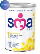 SMA Gold 1 (first infant milk)-900g  (from birth)